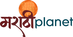 Marathi Planet